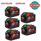 12.0AH 18VOLT Extended Tool Battery Li-ion Xc M18B5 48-11-185 For Milwaukee. Fixed Price $88.99.