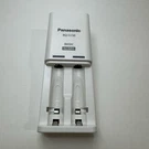 Untested* Panasonic BQ-CC50ASBA Eneloop Individual Battery Charger Led, White. Fixed Price $7.95.