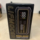 Lifemocer Jump Starter. Fixed Price $56.99.