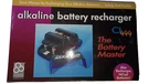 Nos Alkaline/nicad Battery Charger CL444 Clearline Concepts Sealed. Fixed Price $41.00.
