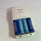 Sanyo NC-MQN06U Ni-mh Battery Charger W/4 Eneloop Aa Rechargeable Batteries. Fixed Price $16.75.