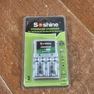 Standard Charger For AA/AAA/9V Batteries Soshine. Fixed Price $9.46.