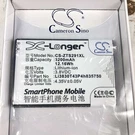 Cameron Sino 3.8V 3200 Mah Battery For Zte Zmax. Fixed Price $12.99.