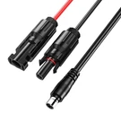 Jackery Connector DC8020 Extension Cable For Solarpanel Charging, Co.... Fixed Price $31.19.