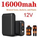 Rechargeable Battery For Ororo Heated Jacket Vest Pants 3 Way Output. Fixed Price $27.99.