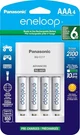 4 Count Eneloop Aaa Rechargeable Batteries With CC17 Smart Charger. Fixed Price $58.99.