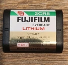Fujifilm Eveready 2CR5 Lithium Battery Photo For Finepix Cameras. Fixed Price $20.00.