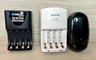 Lot Of 3 Battery Chargers Sanyo Ni-mh Duracell & Thunderbolt Slim Wall Mount. Fixed Price $14.44.