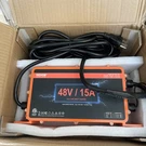 Vevor 48 Volt 15 Amp Golf Smart Battery Charger Club Triangle Adapter. Fixed Price $84.99.