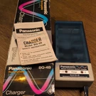 Vintage 1988 Panasonic BQ-4B Nickel-cadmium Battery Charger. Fixed Price $18.99.