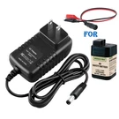 6V Ac Adapter Alligator Clips For Moultrie 6-VOLT MFA-13211 60007 MFHP12406. Fixed Price $9.75.