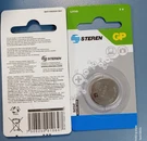 Steren 10 Individually Packaged CR2025 3V Batteries (read Description). Fixed Price $9.00.