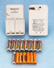 Two Panasonic BQ-390A Quick Chargers + 15 Bonus & Aaa Rechargeable Batteries. Fixed Price $29.00.