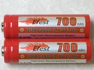 2 Efest Imr 14500 Li-mn 700MAH High Drain Rechargeable Battery 3.7V -button Top. Fixed Price $11.25.