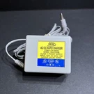 Digital Concepts Ac/dc Rapid Class Charger 12VDC 500MA HA41U-838 CH-3900N. Fixed Price $11.90.