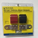Blue Sea 2340 Battery Terminal Mount Busbars. Fixed Price $29.99.