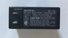 Sony Ni-cd/ni-mh Gumstick Battery Charger For Md/cd 120V Walkman (BC-7DC). Fixed Price $99.99.
