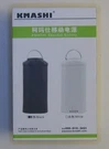 One (1) Kmashi Battery Bank & Camping Lantern W. Retractable Diffuser, 3 - 18650. Fixed Price $24.95.