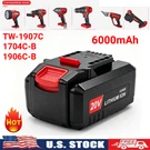 6.0AH Lithium Ion Battery For Bauer 20V Cordless Drill Tools 1704C-B 1906C-B New. Fixed Price $40.99.