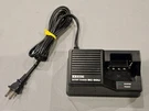 Icom BC-50U Battery Charger For BP-21 22 23 24 !!!excellent!!!. Fixed Price $49.99.