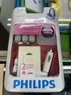 Philips SGP5012 Retractable Ac/dc Charger For Nintendo Ds Lite & Sony Psp. Fixed Price $14.00.