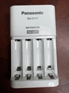 Panasonic BQ-CC17KSBA Advanced Individual Battery Charger With 4 Led. Fixed Price $12.99.
