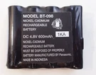 Uniden BT098 BT-098 Nickel Cadmium 4.8VCD, 600 Mah Replacement Battery. Fixed Price $28.99.
