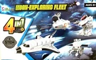 New-fleet Of 4 Solar Powered Moon Exploring Vehicles-includes Charger. Fixed Price $10.95.