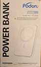 Podoru Battery Pack, 10000MAH Magnetic Power Bank Built-in Usb. Fixed Price $15.99.