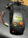 Bol Basic Performance Ni-mh/ni-cd Battery Charger 4.8V-13.5VDC. Fixed Price $32.00.