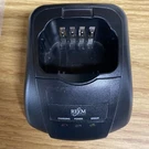 Relm Rapid Charger BCRP65. Fixed Price $15.50.