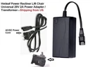 29V 2A 58W Ac Adapter For GRP-A290020-CU Class Power Unit Supply Charger. Fixed Price $22.99.