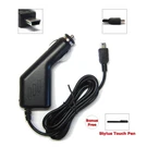 2A Dc Car Vehicle Power Charger Adapter Cable For 7" Floureon Truck Gps. Fixed Price $7.99.