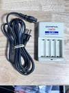 Olympus Camedia Ni-mh Battery Charger BU-100 With Cable Tested Working. Fixed Price $7.95.