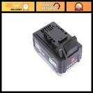 20V 4.5AH Lithium Replacement Battery Pack For Power Tools, Compatible With HC01. Fixed Price $78.99.
