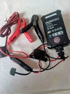 Duracell Ultra Automatic Battery Charger .8A 6V/12V Model SLC10002. Fixed Price $39.99.