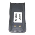 Banshee 18-B02 Battery, Nickel Cadmium, Fits Midland. Fixed Price $38.65.