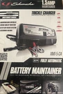 Schumacher 1.5A Battery Trickle Charger Maintainer XM1-5-CA 6V/12V New Box. Fixed Price $24.99.