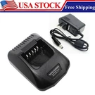 KSC-25 Rapid Charger For Kenwood KNB-55L KNB-57L KNB-40LC KNB-56N Battery Radio. Fixed Price $18.99.