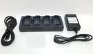 Intermec 700C Quad Pack Charger 852-060-006 With Power Supply. Fixed Price $29.99.