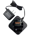 PMPN4529A Battery Charger - Replaces 56553, HCTN4001 Fits Motorola CLS1110,.... Fixed Price $71.88.