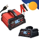 20A 12V/24V Battery Charger LIFEPO4 Car Maintainer For Truck. Fixed Price $59.99.