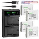 Kastar Battery LTD2 Charger For Minolta MND20 44 Mp Ultra Hd Digital Camera. Fixed Price $16.49.