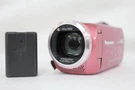 Panasonic HC-V520M Pink Digital Hd Video Camera Memory 32GB 50X Optical Zoom. Fixed Price $178.00.