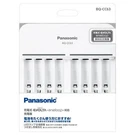 Panasonic Eneloop 8 Cells Charger BQ-CC63 Smart Rechargeable Aaa Batteries. Fixed Price $33.79.