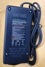 Bfg 3 Pin Fast 5A Li-ion Charger For 48V Motor E-bike UY240 BBS01B BBS02B. Fixed Price $145.00.