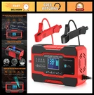 10A Smart Car Battery Charger 12V 24V Fully Automatic Maintainer & Desulfator. Fixed Price $54.89.