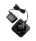PMPN4529A Battery Charger - Replaces 56553, HCTN4001 Fits Motorol... Fast Ship. Fixed Price $52.99.