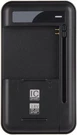 Onite Universal Cellphone Removeable Battery Charger, Extra 5V Usb Black. Fixed Price $14.43.