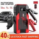 Tenker 4000A Portable Car Jump Starter 12V Battery Booster Charger Power Pack. Fixed Price $39.95.